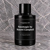 Отдушка Naomagic by Naomi Campbell, 5 мл артикул TM19082904