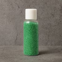 Chamomile pearl beads 50 g cosmetic ingredient Mylo Opt