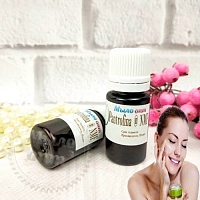 Pantrofina NMF, 1 кг