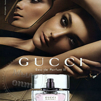 Віддушка Gucci Eau de parfum II, 1 літр