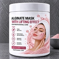 Alginate mask with lifting effect 1 kg cosmetic ingredient Mylo Opt