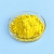 Tretinoin 50 g cosmetic ingredient Mylo Opt