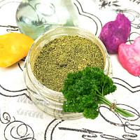 Parsley Powder, 20 gr