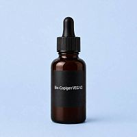 Bio-Capigen VEG V2 100 мл