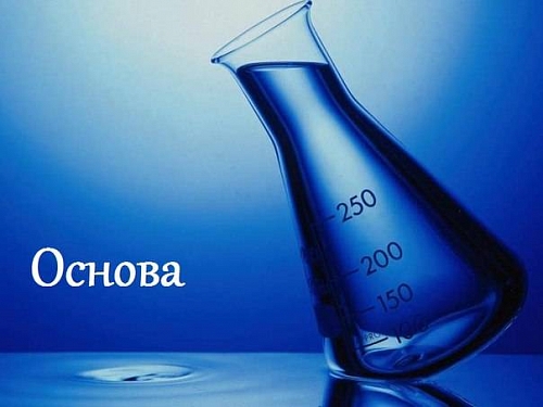 Готовая база 18 мг/мл Merck KGaA, 100 мл