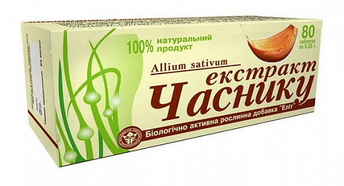 Купить БАД для иммунитета - экстракт Чеснока №40 в Украине