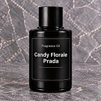 Отдушка Candy Florale Prada, 1 л описание и применение
