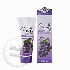 Купить Крем-пенка с экстрактом виноградной косточки Grapestone Cleansing Foam, 180 мл в Украине