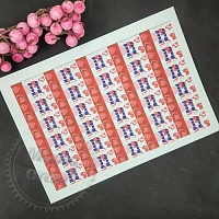 Decorative Stickers Hearts Hand Made