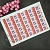 Decorative Stickers Hearts Hand Made, photos, reviews, use