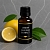 Lemon Glycolic Extract 25 ml cosmetic ingredient Mylo Opt