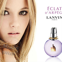 Віддушка Eclat d'Arpege, LANVIN, 25 мл