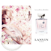 Віддушка Lanvin Me, 100 мл