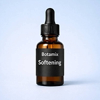 Botamix Softening, 10 мл ингредиент для косметики и мыла Мыло Опт