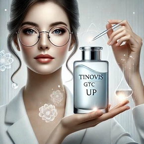 Купить Tinovis GTC UP, 20 гр в Украине