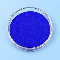SpecPed® GCu11P 1 kg cosmetic ingredient Mylo Opt