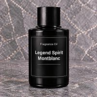 Montblanc Legend Spirit Fragrance Oil 20 ml cosmetic ingredient Mylo Opt
