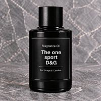 The one sport D&G Fragrance Oil 20 ml cosmetic ingredient Mylo Opt