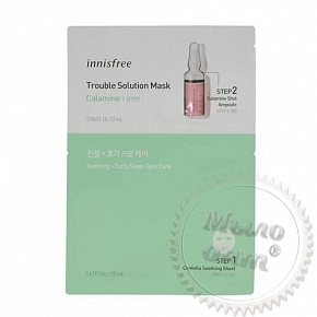 Купить Тканевая маска общий уход Innisfree Skin Solution Mask Total Care в Украине