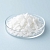 Ercamid 1 kg cosmetic ingredient Mylo Opt