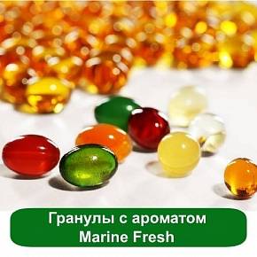 Купить Гранулы с ароматом Marine Fresh, 1 кг в Украине
