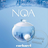 Отдушка Noa Noa, CACHAREL, 20 мл