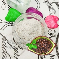 Alginate mask with Cocoa, 25 g