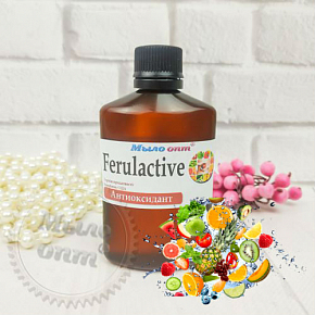 Купить Антиоксидант Ferulactive, 5 мл в Украине