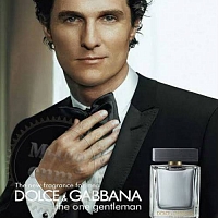 Отдушка The one gentleman D&G, 20 мл