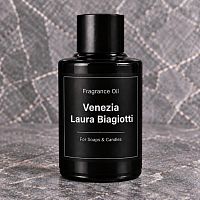 Venezia Laura Biagiotti Fragrance Oil 20 ml cosmetic ingredient Mylo Opt