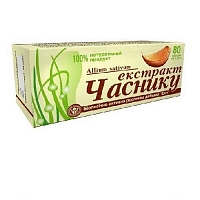 Минеральный комплекс - Экстракт чеснока №80