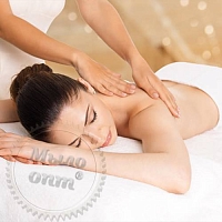 Natura-tec Olive Massage Candle Wax, 100 g