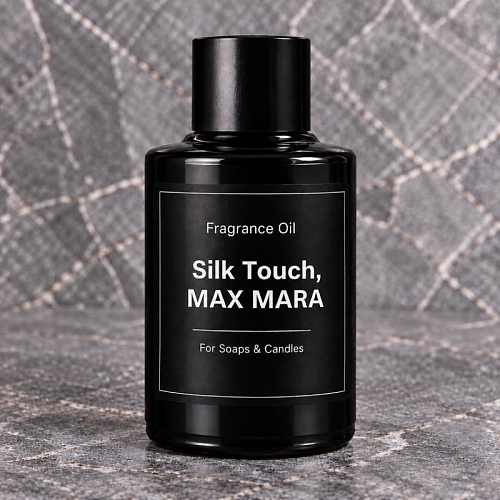 Отдушка Silk Touch MAX MARA, 5 мл артикул TM19081009
