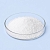Matlake OPA 100 g cosmetic ingredient Mylo Opt