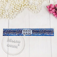 Decorative strip for Soap Jeans, wholesale