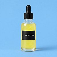 Lipomoist 2036 10 г