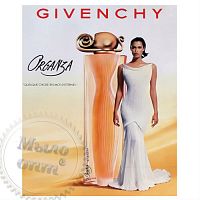 Купить Отдушка Organza Givenchy, 5 мл в Украине