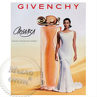 Organza Givenchy Fragrance Oil, 5 ml