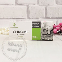 Vitamin and mineral complex - Chromium Active No. 80