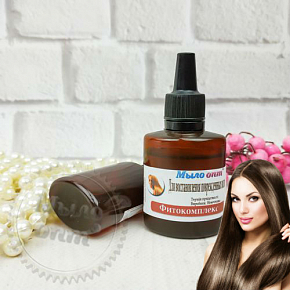Купить Фитокомплекс Для восстановления поврежденных волос, 25 мл в Украине
