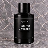 Отдушка L'interdit Givenchy, 20 мл артикул TM21082602