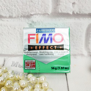 Купить Полимерная глина FIMO Effect, прозрачный зеленый в Украине