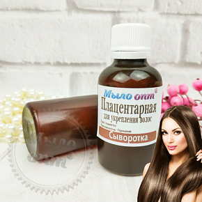 Купить Сыворотка Плацентарная для укрепления волос, 1 литр в Украине