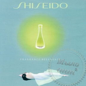 Купить Отдушка Relaxing Fragrance Shiseido, 5 мл в Украине