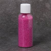 Beads pearls Yoghurt 1 kg cosmetic ingredient Mylo Opt