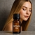 Retinol Oil 100 мл