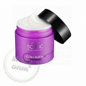 Купить Коллагеновый крем Collagen Eye Cream, 80 мл в Украине