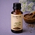 Cumin Oil 25 ml cosmetic ingredient Mylo Opt