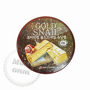 Купить Улиточный гель с золотом Premium Gold Snail Soothing Gel в Украине