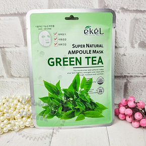 Купить Тканевая маска с экстрактом зеленого чая Ekel Green Tea в Украине